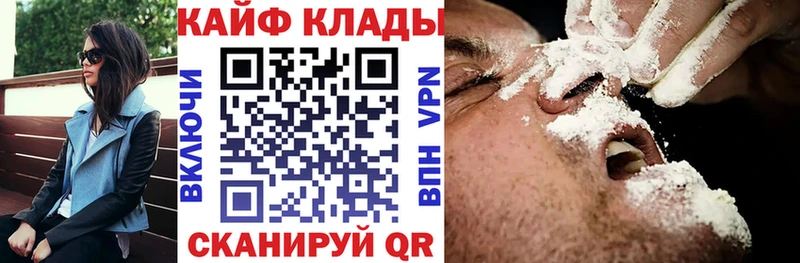 Как найти наркотики Аткарск МАРИХУАНА  Alpha PVP  АМФ  Меф мяу мяу  Cocaine  ГАШИШ 
