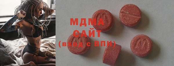 стафф Алексеевка