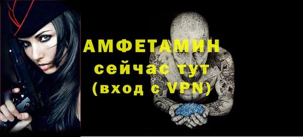 марки nbome Чита