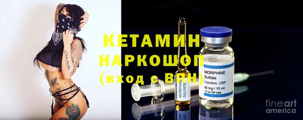 соль курить ск Алексин