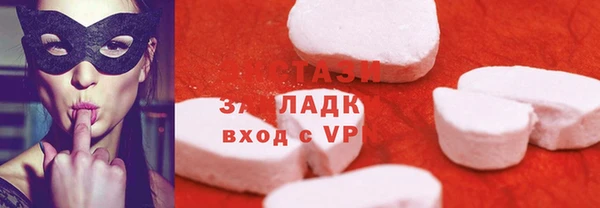 дживик Алзамай