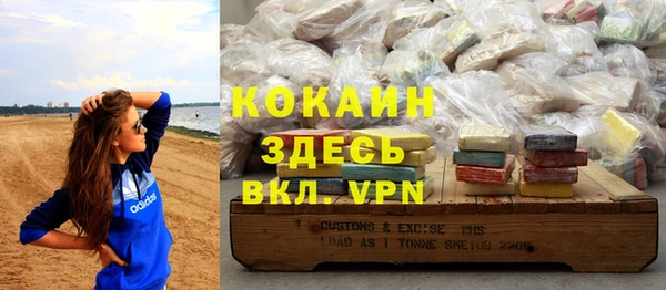соль курить ск Алексин
