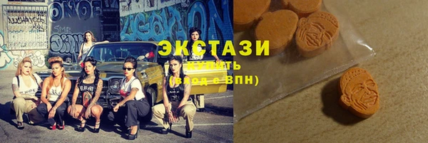 стафф Алексеевка