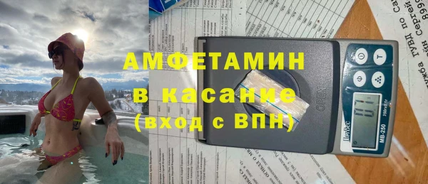 не бодяженный Абаза