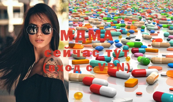 соль курить ск Алексин